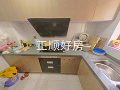 厨房