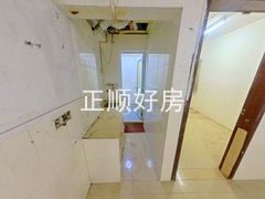 厨房