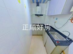厨房