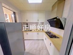 厨房