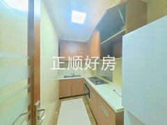 厨房