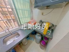 厨房