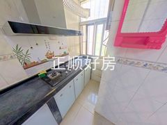 厨房