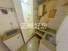 厨房