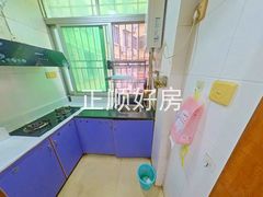 厨房