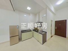 厨房