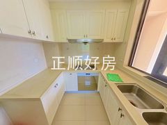 厨房