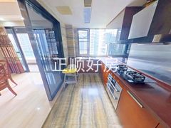 厨房