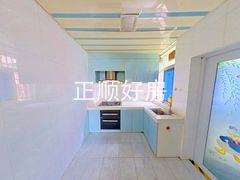 厨房
