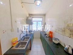 厨房