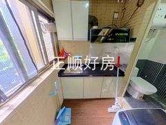 厨房
