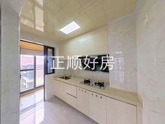 厨房
