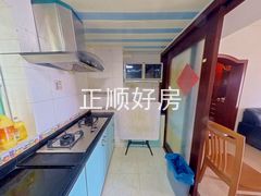 厨房