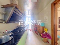 厨房
