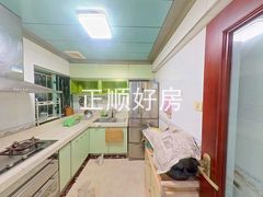 厨房