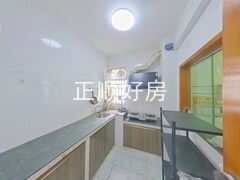 厨房