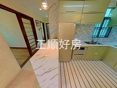 厨房