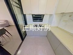 厨房