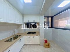 厨房