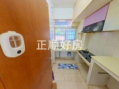 厨房