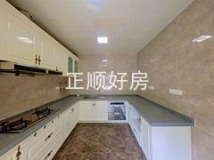 厨房