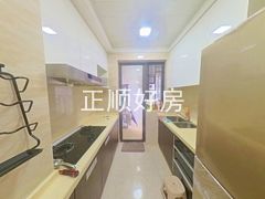 厨房