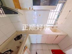 厨房