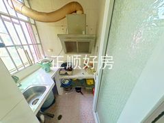 厨房