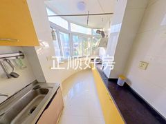厨房