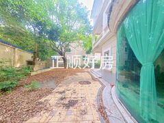 后花园