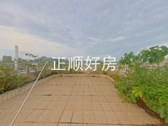 天台