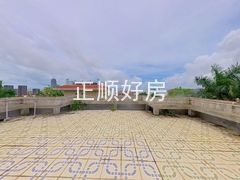天台