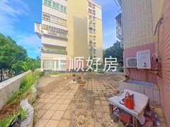 天台