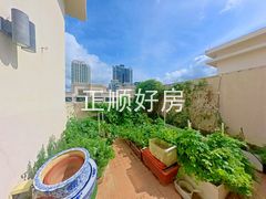 天台