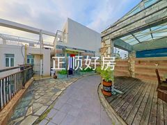 天台3