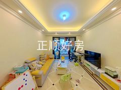客厅