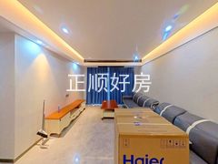 客厅