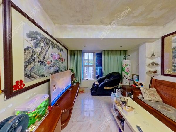 VR看房