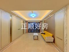 客厅