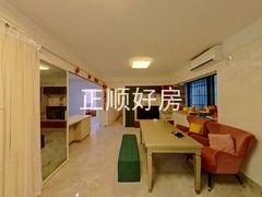 客厅