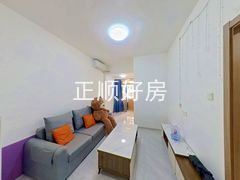 客厅
