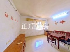 客厅