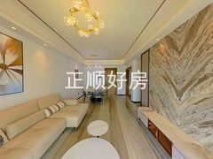 客厅