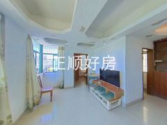 客厅