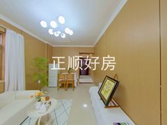 客厅