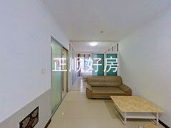 客厅