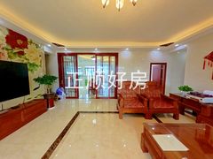 客厅