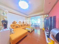 客厅