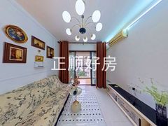 客厅