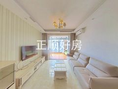 客厅